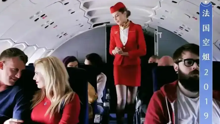 《法国空姐2019(不雅空乘)》未删减完整版高清下载-《法国空姐2019(不雅空乘)》百度夸克阿里云盘资源-满天星影视-迅雷在线观看无广告-法国空姐2019(不雅空乘)全集免费看