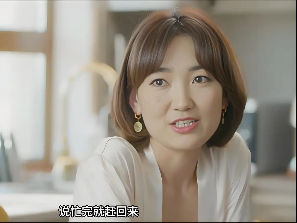 《欲望的追求2》完整版高清免费观看-蒙古剧情片《欲望的追求2》未删减HD在线播放-全集资源