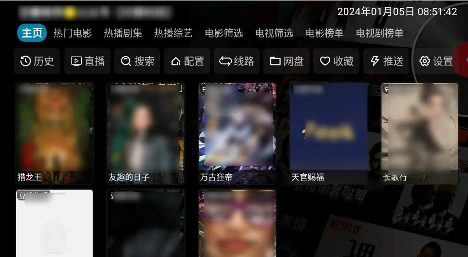 无有效资源名可提取相关资源图片