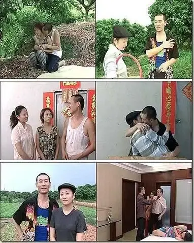 《农民伯伯下乡妹》未删减版高清免费在线播放-电影农民伯伯下乡妹完整版在线观看-高清