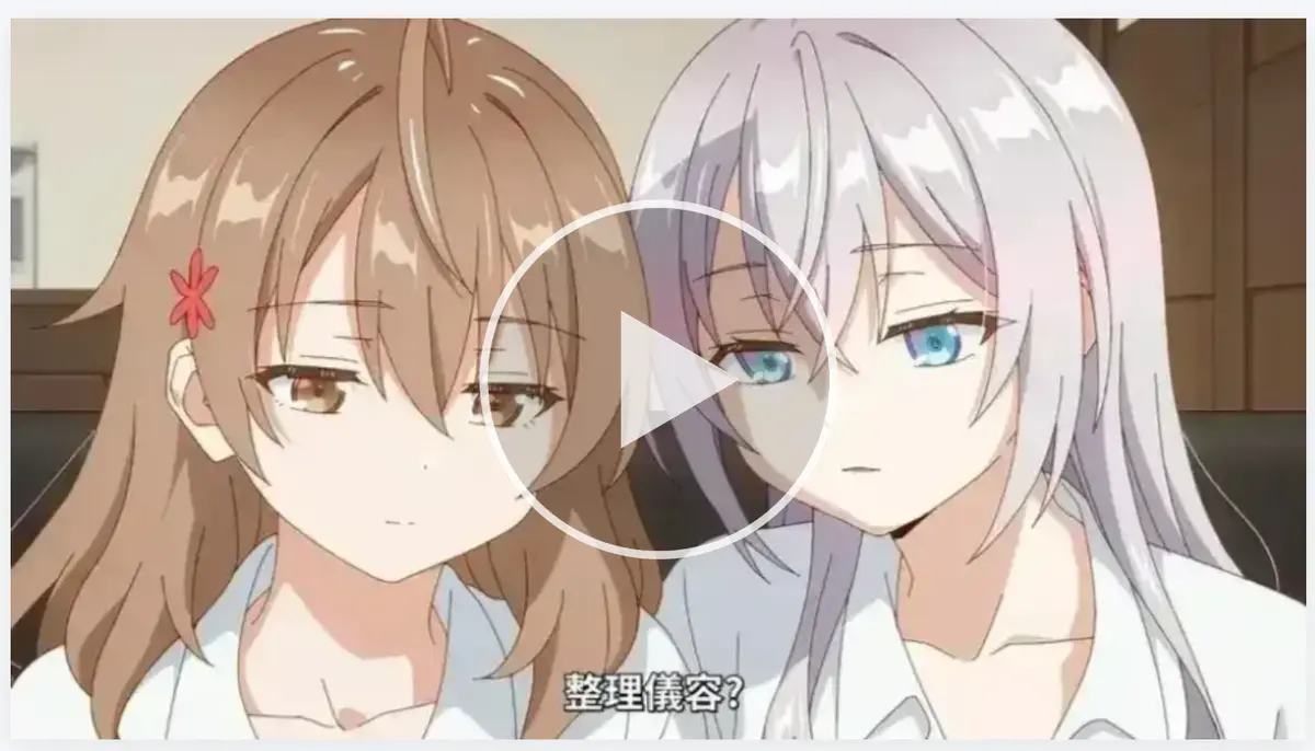 日本OVA《催眠指导》全集高清播放-《催眠指导》1-6季未删减资源-1080P画质免费观看