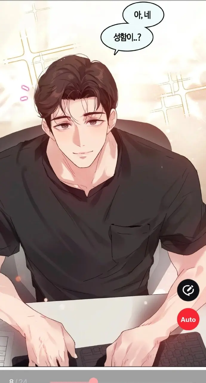 《只是体检而已》漫画下拉式阅读-韩漫《只是体检而已》全章节高清汉化-完整全集无删减实时追更资源