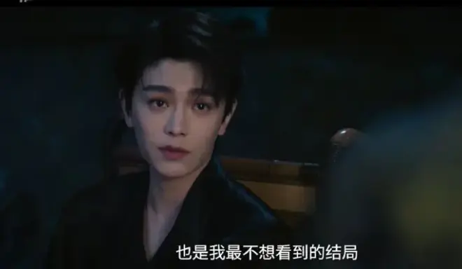 《南部档案》电视剧全1-24集观看-免费高清无删减版在线播放-民国探案剧南部档案资源