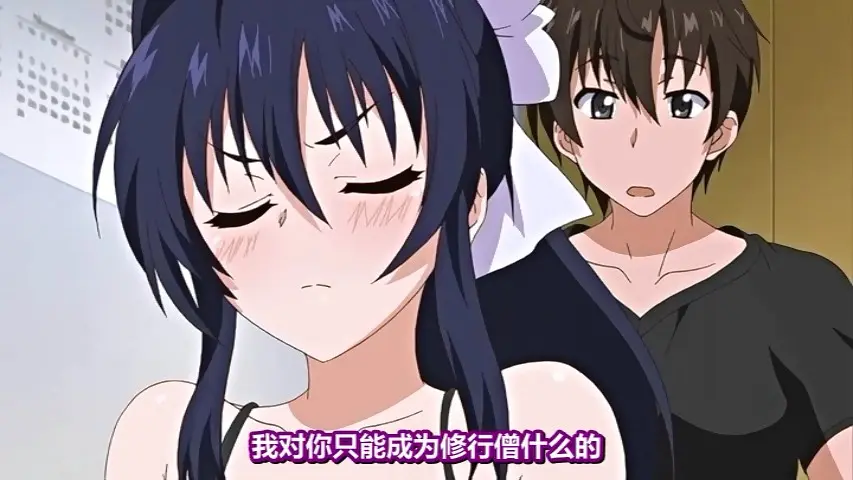 日本动漫《乳色吐息》全集免费在线播放-《乳色吐息》4K无删减流畅播放超清画质极致体验观看-乳色吐息无码在线看打脸现实