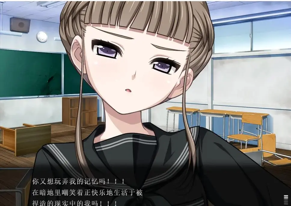 《乐园之扉》高清全集免费在线观看-日漫乐园之扉动漫无删减完整版播放-免费看全集1-6集无广告-乐园之扉在线播放资源