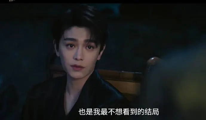 《南部档案》大陆国产剧全集在线观看-《南部档案》电视剧1080P高清资源-免费观看完整版