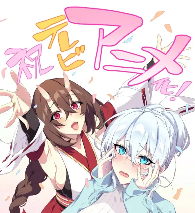 《雪女の诅咒戒指》资源下载-全集高清无删减在线观看-不擅长交际未亡人雪女诅咒戒指免费中字播放