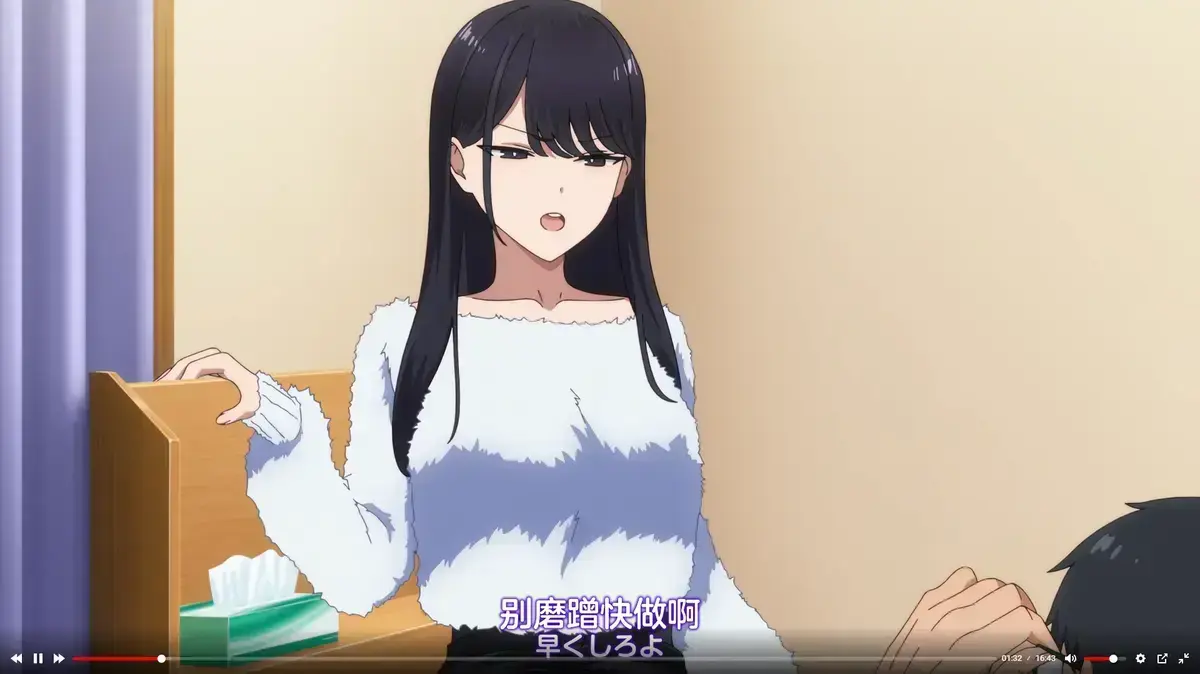 《泡在我家辣妹黑田》第一季樱花动漫全集无删减免费在线播放 - AGE动漫最新更新极速观看 - 泡我家的黑田同学完整版1080P高清资源 - VS影院无广告播放