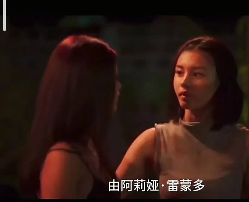 菲律宾电影《Ekis》未删减版完整版在线观看剧情片免费高清播放资源