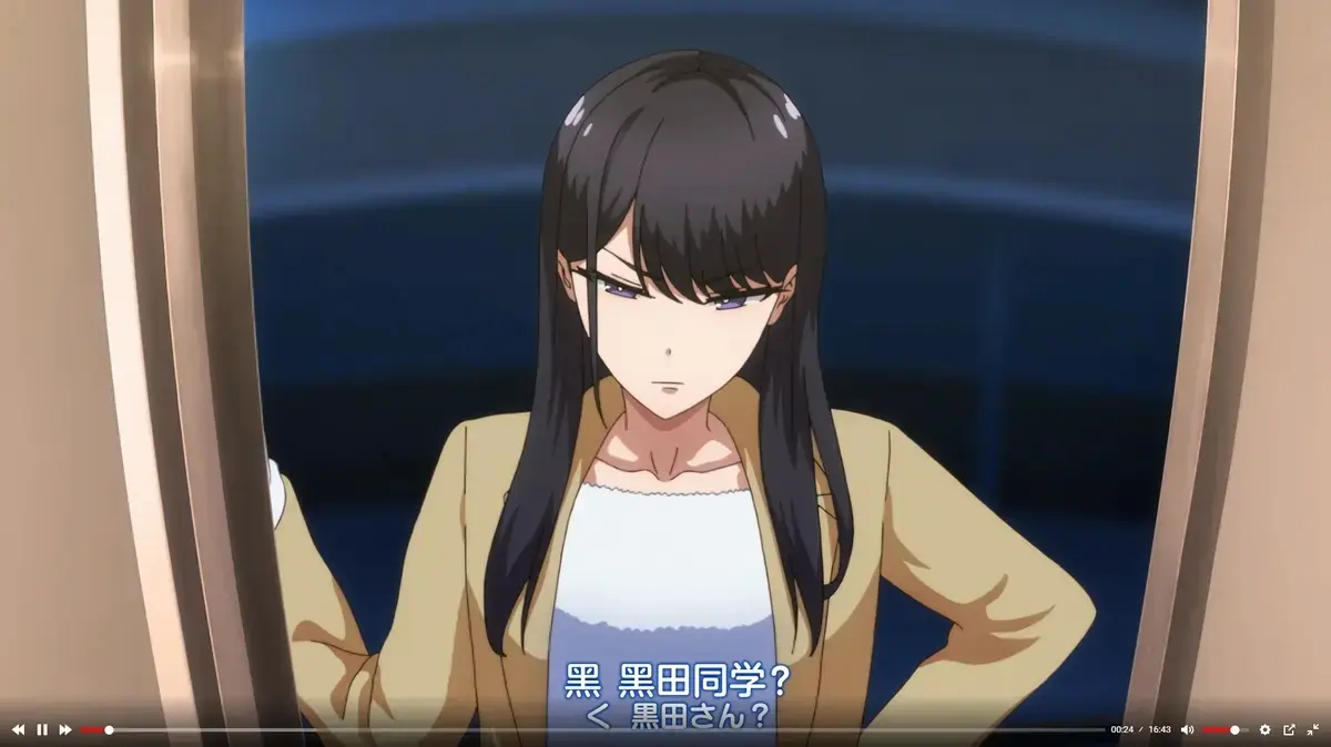 《泡我家的黑田同学》动画全集免费看-高清无删减版在线播放-《泡我家的黑田同学》1080P完整版无广告观看