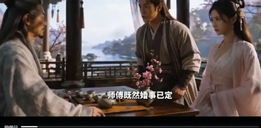 《重生之我救郭靖》未删减全集-古风漫剧射雕重生侠义故事-4K蓝光画质夸克网盘极速下载-重生之我救郭靖完整版免费在线观看