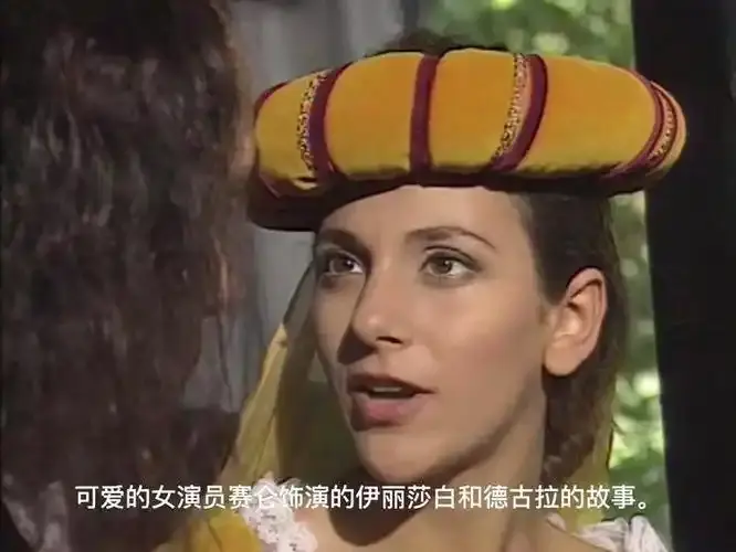 《铁石心肠（赛仑）》1080P无修高清画质免费播放-意大利电影《铁石心肠（赛仑）》无删减原盘在线观看-全网同步无广告秒播-VS影院