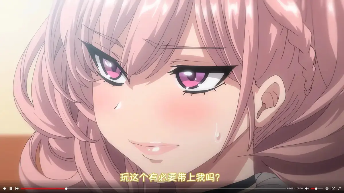 《女友催眠》高清全集资源下载-女友催眠动画免费点播-全集中字版高清完整版在线观看