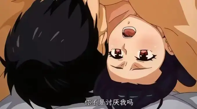 《虽然不是自己的菜，与讨厌姐姐的超契合》全12集完整版免费在线看-虽然不是自己的菜无删减版免费分享-虽然不是自己的菜超清全集樱花动漫