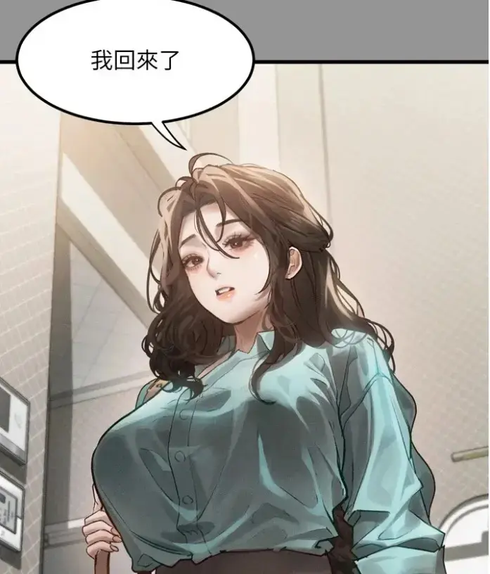 《堕落物语2》全集免费在线观看-高清无广告-最新话持续更新-堕落物语2完整资源