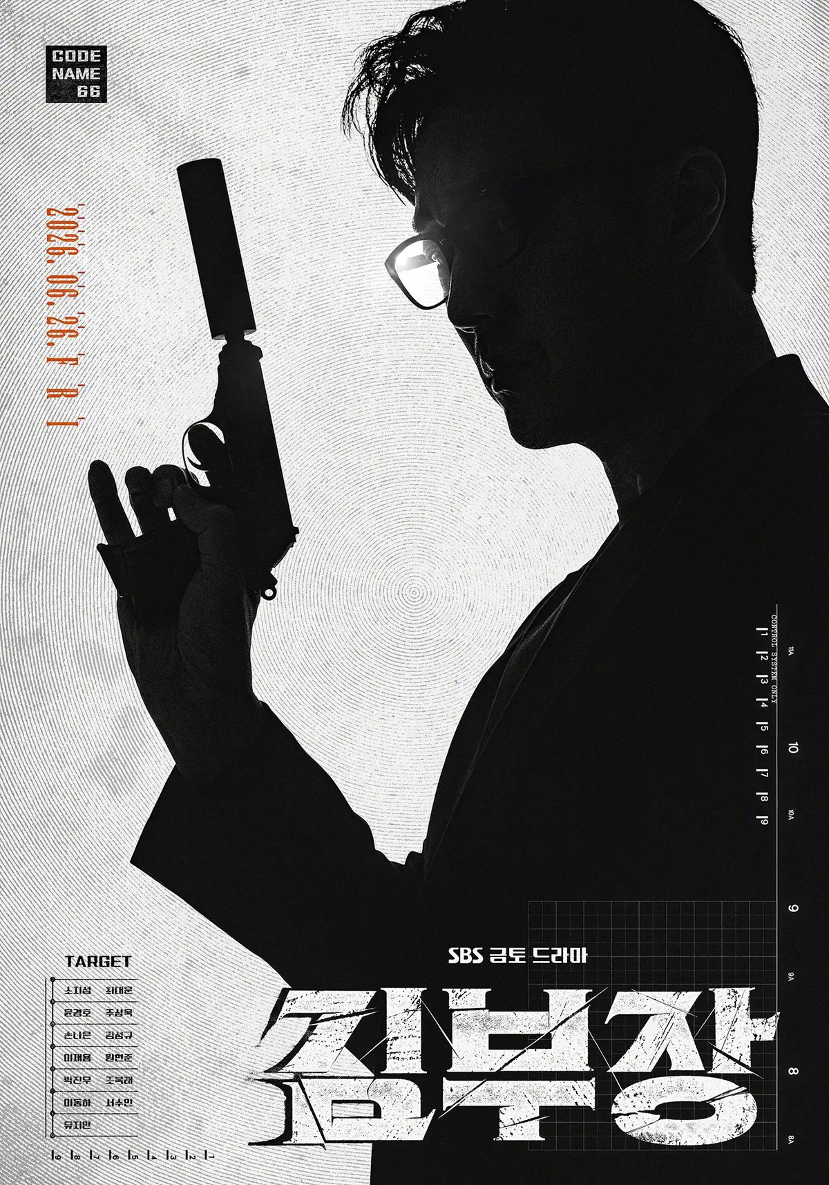 2026动作韩剧《金特务：本色回归》全集1-10集-1080P无删减高清在线观看-金特务：本色回归免费无广告播放