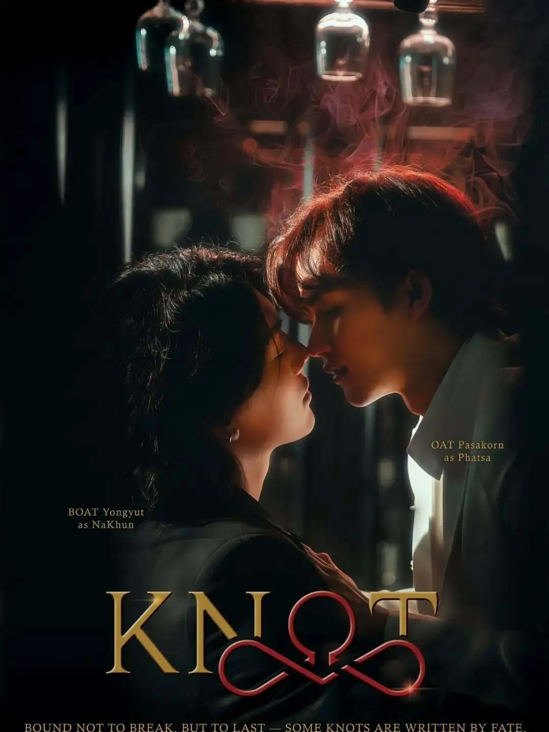 《KNOT/结缘》全季1-N集免费观看-2026年短剧《KNOT/结缘》高清无删减版在线播放