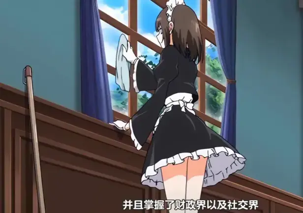 《没落贵族琉璃川》完整版全集免费在线观看-没落贵族琉璃川动漫无删减HD高清-樱花动漫风车动漫同步更新