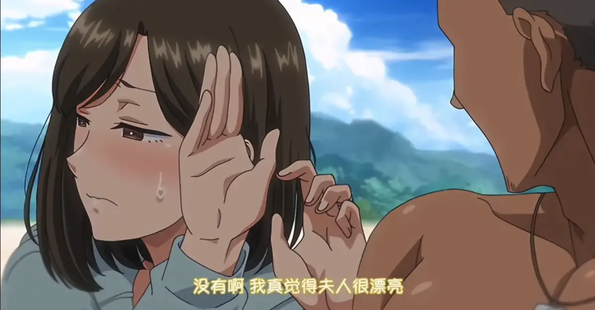 《夏妻》1080P高清全集免费在线观看-动漫《夏妻》无删减完整版播放-零广告高清动漫画观看