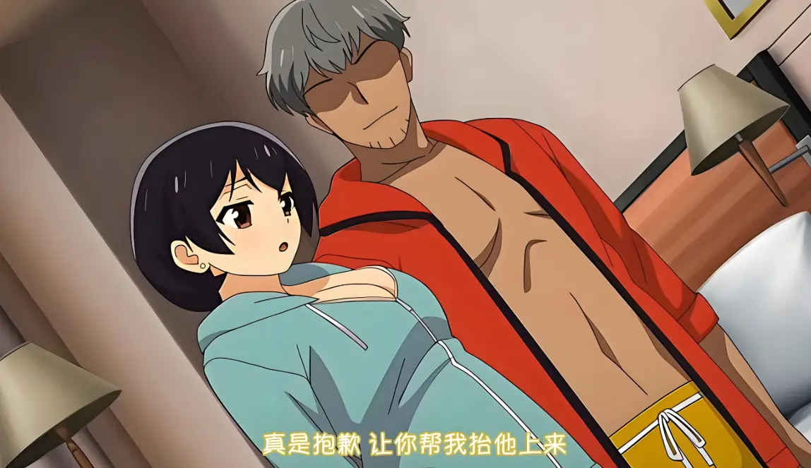 《憧憬的女上司》动漫完整版免费看 - 1080P高清无广告在线播放 - 憧憬的女上司未删减全集 - 支持缓存下载职场恋爱番