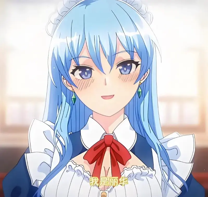 《蕾卡乃華麗且我的女王》动漫完整版在线观看 - 高清无删减全集免费资源 - 樱花影院播放入口