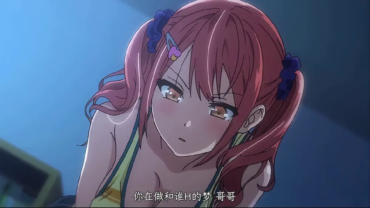 《姐妹饲养员》1080P高清无删减全集在线看-免费观看无广告完整版动漫-《姐妹饲养员》全季超清资源下载-樱花动漫同步更新播放