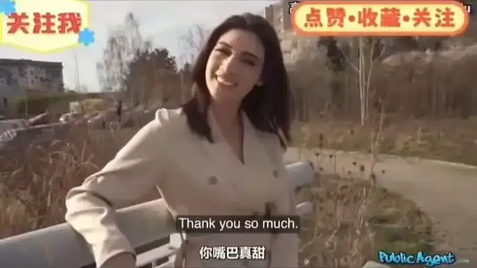 《捷克街头搭讪》系列无删减版HD高清在线观看-捷克街头搭讪全集免费播放-捷克街头搭讪无删减版全集高清资源