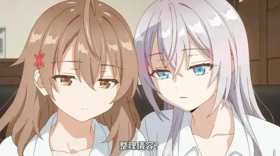 《催眠指导》动漫全集无广告在线观看-《催眠指导》高清无删减版-1080P完整版免费播放