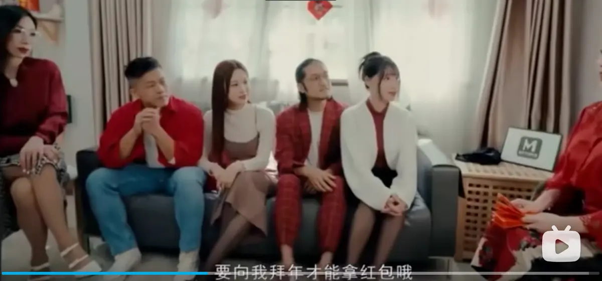 《家族团圆饭》MD0230-2 EP1在线观看-新年母女家族团员年夜饭高清1080P蓝光-西瓜TV完整版资源