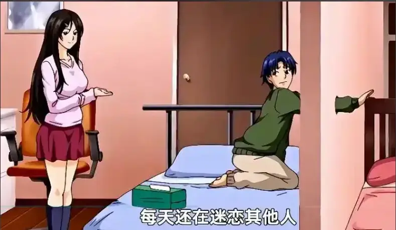 《御手洗家的兄妹》全集HD高清在线观看-御手洗家的兄妹无删减完整版免费播放-1080P蓝光画质无广告流畅观看