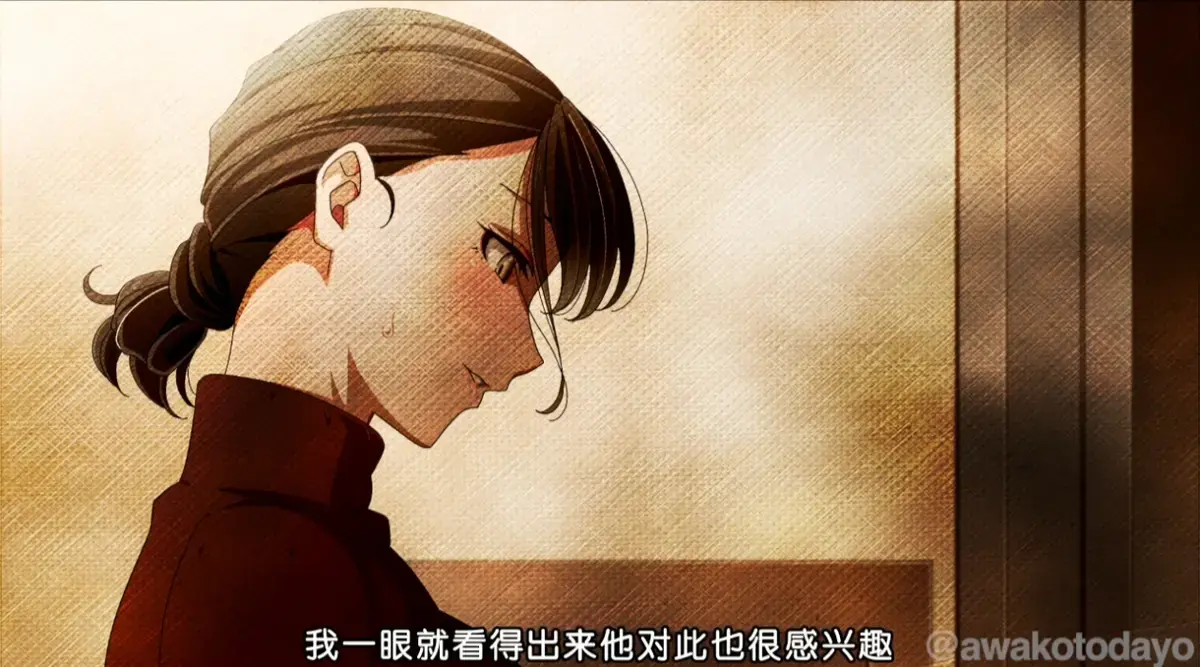 《亲戚家的孩子》动漫全集无删减版在线观看-《亲戚家的孩子》高清免费播放-1080P超清无广告