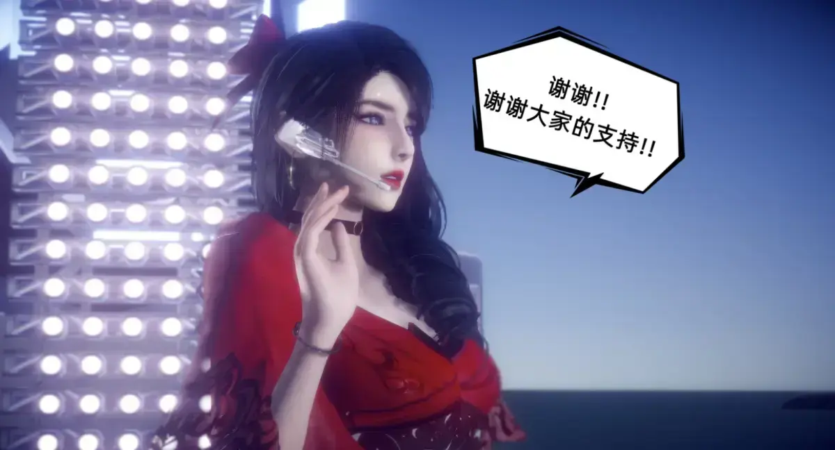 《陈乔安传》3D版漫画全集免费看-韩漫无广告高清阅读-无弹窗下拉式完整章节