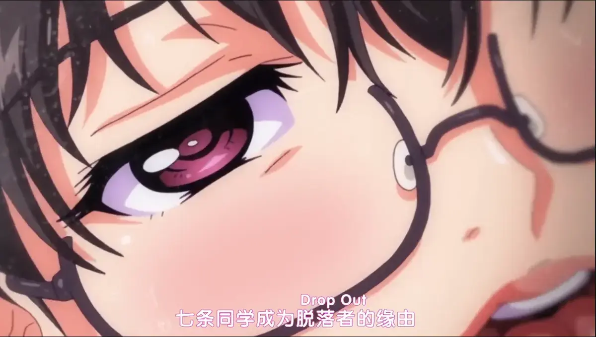 《DropOut》动漫全集蓝光在线免费观看-《DropOut》无广告高清版动漫资源-最新网盘资源免费下载