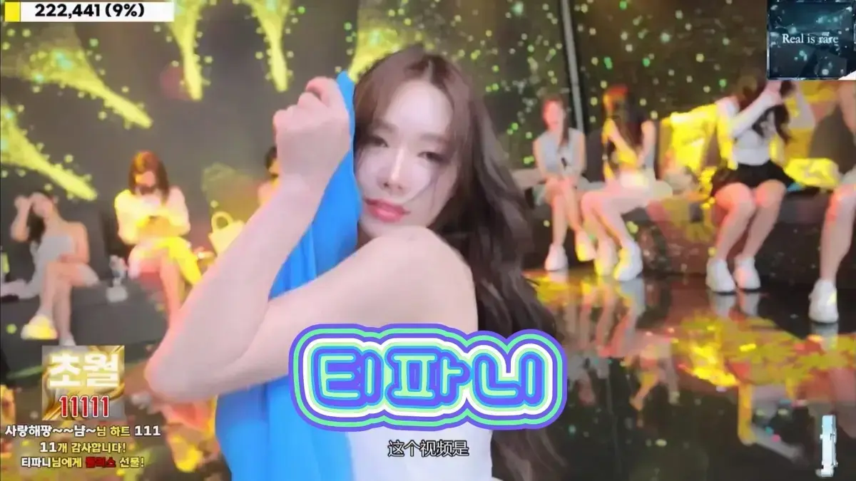 jinricp韩国女团劲舞综艺全集-《jinricp》未删减版高清HD在线看-1080P中字免费观看-无广告蓝光画质播放