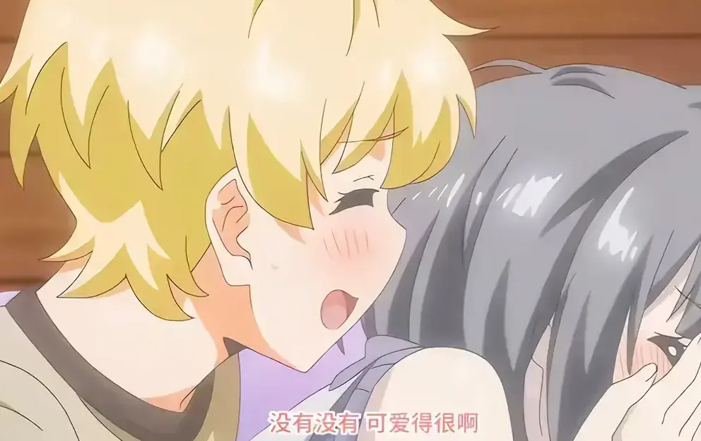 《魔女最后和那个客人一起。。。》未删减版全集 - 魔女最后和那个客人一起1080P超清免费看 - 中文版网盘资源在线播放