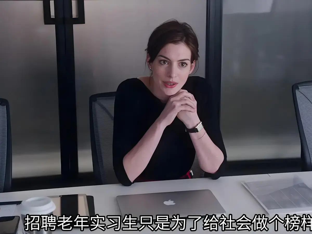 《酒店实习生/酒店服务员》高清全集免费在线观看-未删减中文版无广告-HD中字法国电影酒店实习生酒店服务员网盘观看-高清全集免费在线观看