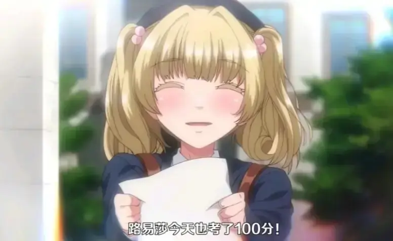 动漫《圣华女子学院》1-6集全集免费观看-《圣华女子学院》高清1080P无删减在线看-全网同步更新资源