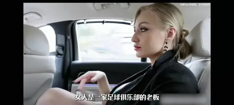 《绿茵星妈》未删减HD中字高清免费在线播放-足球妈妈完整版全集在线观看-夸克迅雷百度网盘资源下载
