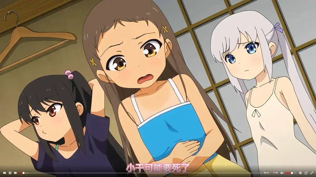 《弹珠汽水少女》高清完整版在线观看 日本动漫无删减全集 第1-7季免费播放 风车动漫樱花动漫