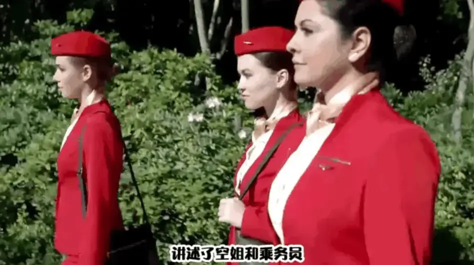 法国空姐6高清未删减版全集-《法国空姐 6》1080P超清无广告在线观看-免费中文版网盘资源终极收藏