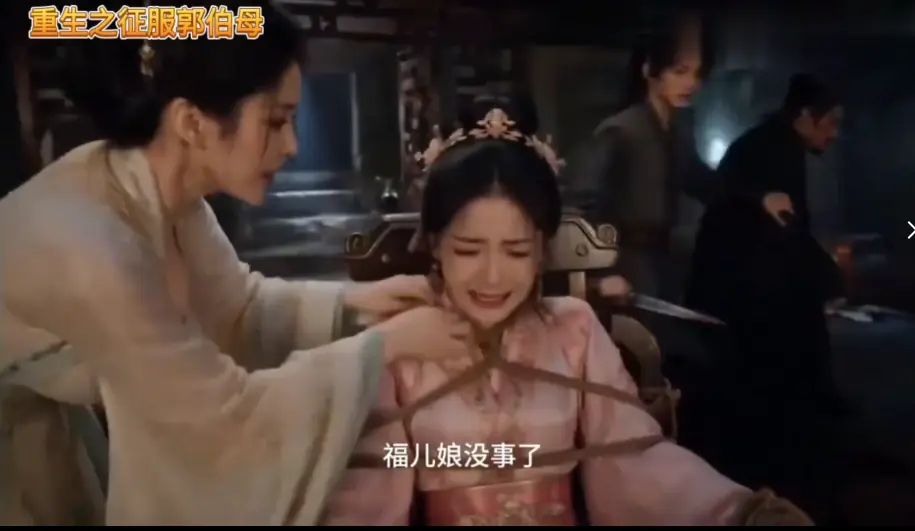 重生之神雕伯母短剧第二季全集高清无广告免费在线观看 - 中文版未删减手机可播 - 重生之神雕伯母短剧第二季百度网盘资源一口气看完