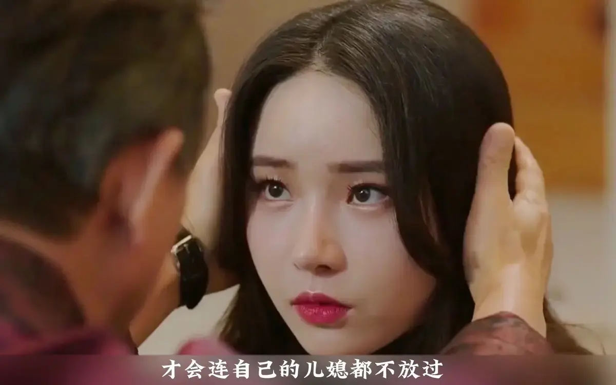 《年轻的儿媳》未删减版全集免费在线看-韩国伦理剧《年轻的儿媳》HD高清画质播放-中字无广告流畅观看资源实时更新