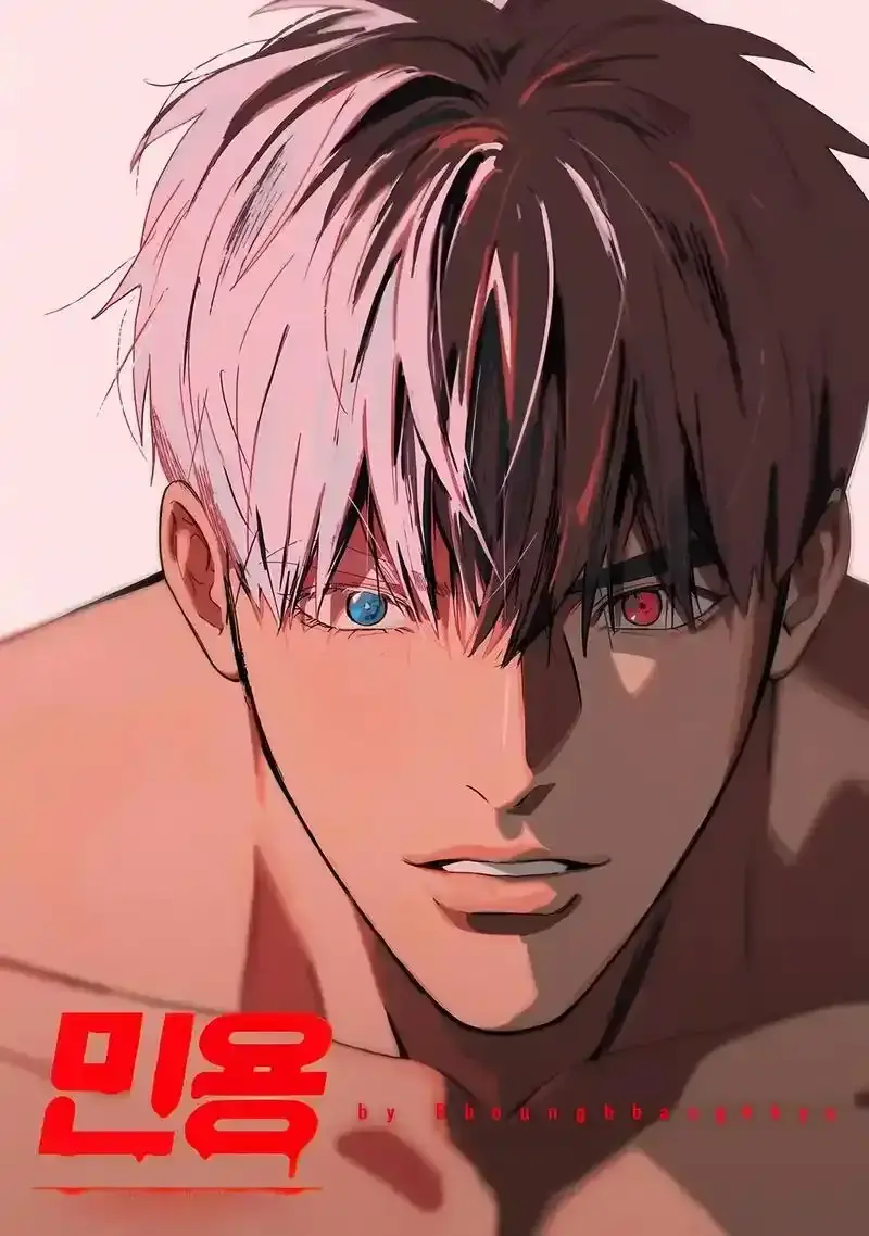 《吸血鬼医生mignon》漫画全集免费阅读-高清无删减中文版在线看-吸血鬼医生mignon动漫无广告播放-吸血鬼医生与拳击手禁忌之恋