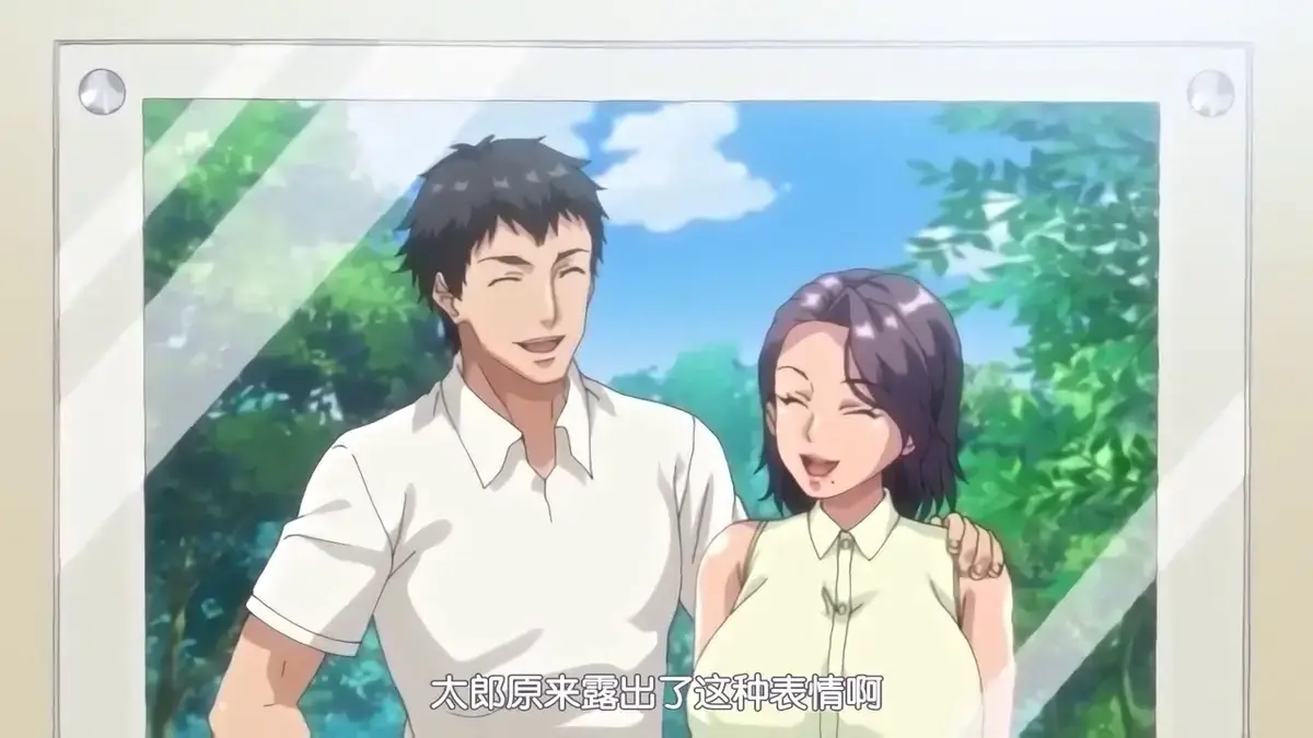 《妻子变美的理由》动漫全集免费观看 - 妻子变美的理由无删减高清版在线播放 - 日本动画妻子变美的理由1080P超清画质完整版