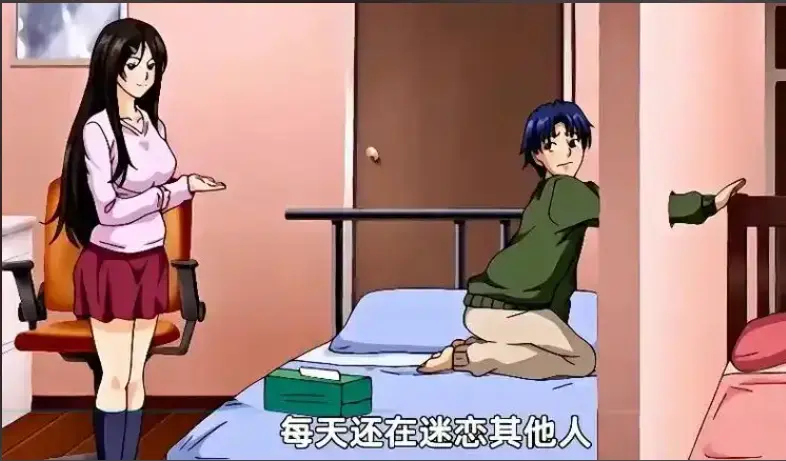 御手洗家的兄妹全集高清未删减在线观看 - OVA完整版免费资源下载 - 风车动漫超清画质动画