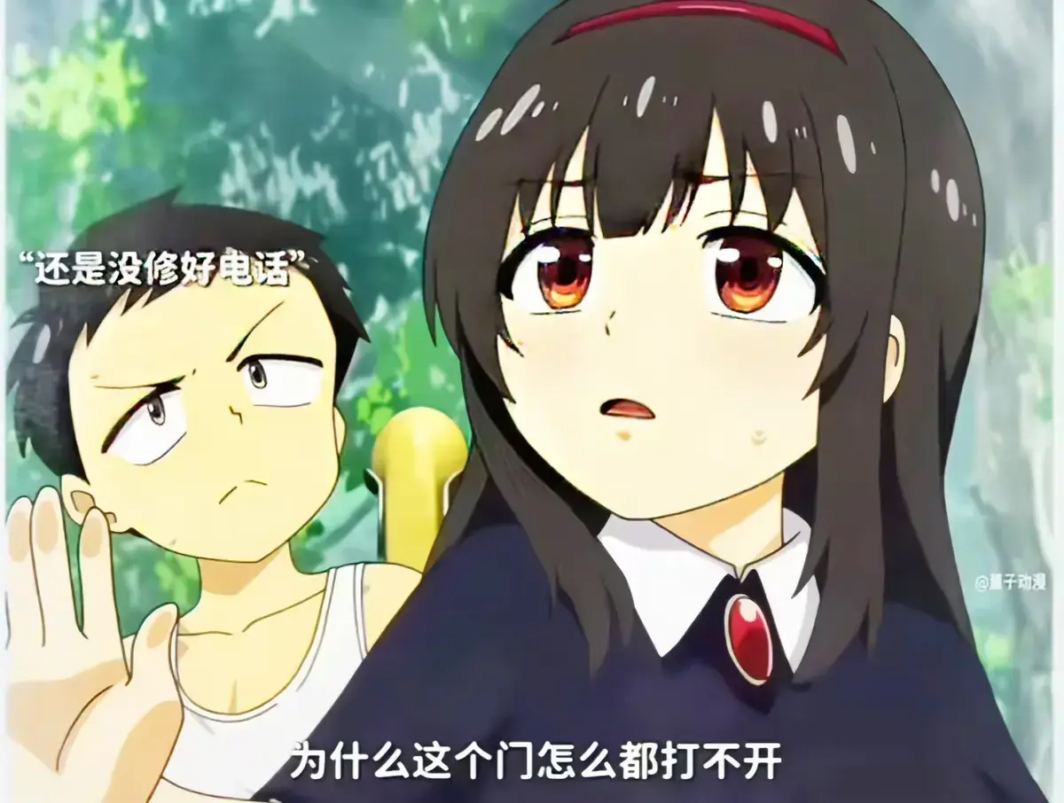 《夏之箱》全集蓝光原盘未删减高清资源独家放送 - 1080P高清画质无广告免费在线观看 - 夏之箱网盘双渠道畅享完整版