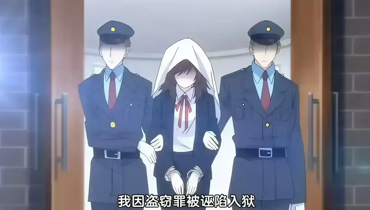 《甜蜜惩罚》第二季完整版在线观看-无修未删减全集高清免费资源-极速播放无广告-甜蜜惩罚2全集动漫下载推荐