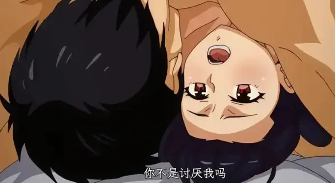 《虽然不是自己的菜》全季无删减免费观看-虽然不是自己的菜1080P超清在线播放-高清动漫资源全网同步更新