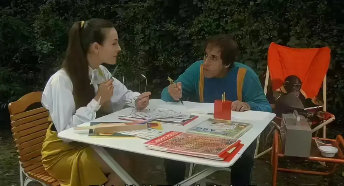 《都市泰山》1982意大利电影未删减版在线观看-蓝光原盘1080P超清画质-《都市泰山》中文版免费看全集
