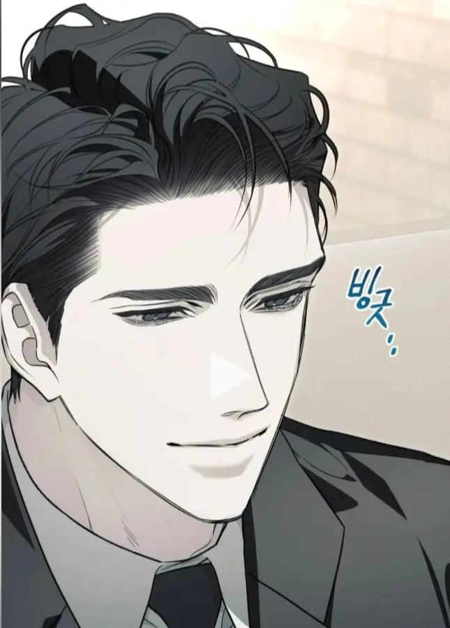 《自取之祸》完整版无修原版韩漫-章节同步更新全文在线阅读-追漫平台全篇资源规整免费观看